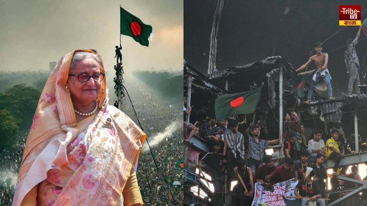 প্রধানমন্ত্রী পদ থেকে পদত্যাগ শেখ হাসিনার,  সেনাবাহিনীর দখলে বাংলাদেশ