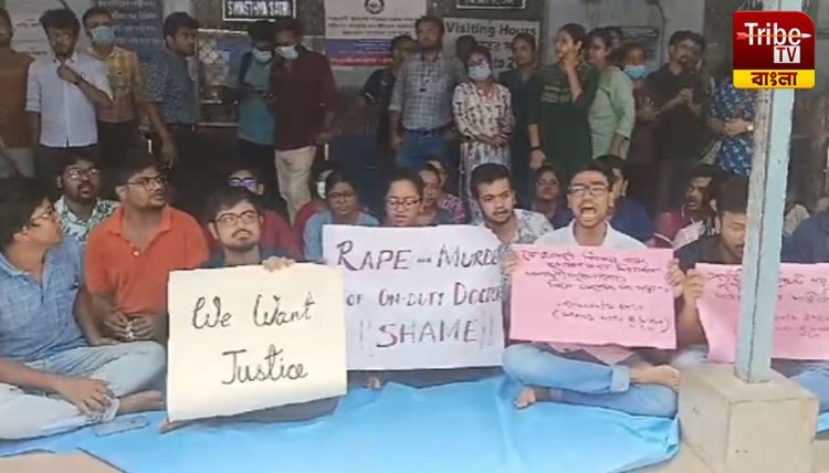 কর্তব্যরত চিকিৎসক তরুণীর মৃত্যুতে হাসপাতালে-হাসপাতালে ক্ষোভের আগুন, দোষীদের ফাঁসির দাবিতে কর্মবিরতির ডাক ডাক্তারদের
