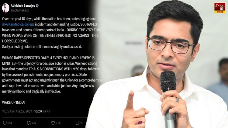 ৫০ দিনের মধ্যে ধর্ষকদের শাস্তির দাবি, আরজি কর কাণ্ডে এনকাউন্টারের পর ফের বিস্ফোরক অভিষেক