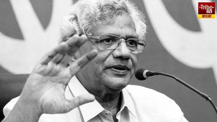 বাম জমানার মহীরুহের পতন, প্রয়াত CPIM-এর সর্বভারতীয় সাধারণ সম্পাদক সীতারাম ইয়েচুরি